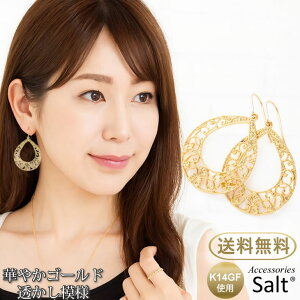 sAX  eBAhbv Ԃ K14GF S[h tBh tbN AM[ Ή jbPt[  fB[X AJtbN 傫   hbv  ^ M