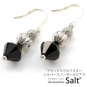 sAX ubN XtXL[ Vo[ Xm[{[ fB[X  Vo[925 silver925 Ԃ  Ԃ牺 VRLb`t p ig p  Mtg v[g 