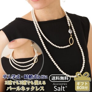 p[ O lbNX fB[X NA XtXL[ `[ p[ A OA 2A 3A Ǝ w    tH[} l Vv  ؂₩ }} X