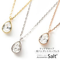 楽天市場】スワロフスキー ネックレス ドロップ（ネックレス 