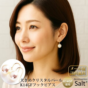 sAX p[ K14GF fB[X Ԃ牺 12mm  tbN AM[ jbPt[ k14 S[htBh w Ǝ Ԃ 嗱  Vv  i 18k 14k T̕ 20