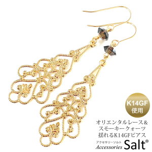 X[L[NH[c & IG^ S[h [X K14GF tbN sAX fB[X ͗l S[htBh h Ԃ 傫 GKg  VR  ubN AM