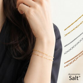 【選べる3カラー】2連 チェーン ブレスレット レディース シンプル 華奢 ゴールド シルバー ピンクゴールド 重ね付け チェーンのみ 大人 上品 きれいめ カジュアル オフィス 普段使い 30代 40代 50代 女性 人気 手元 華やか 高見え おしゃれ チェーンブレスレット