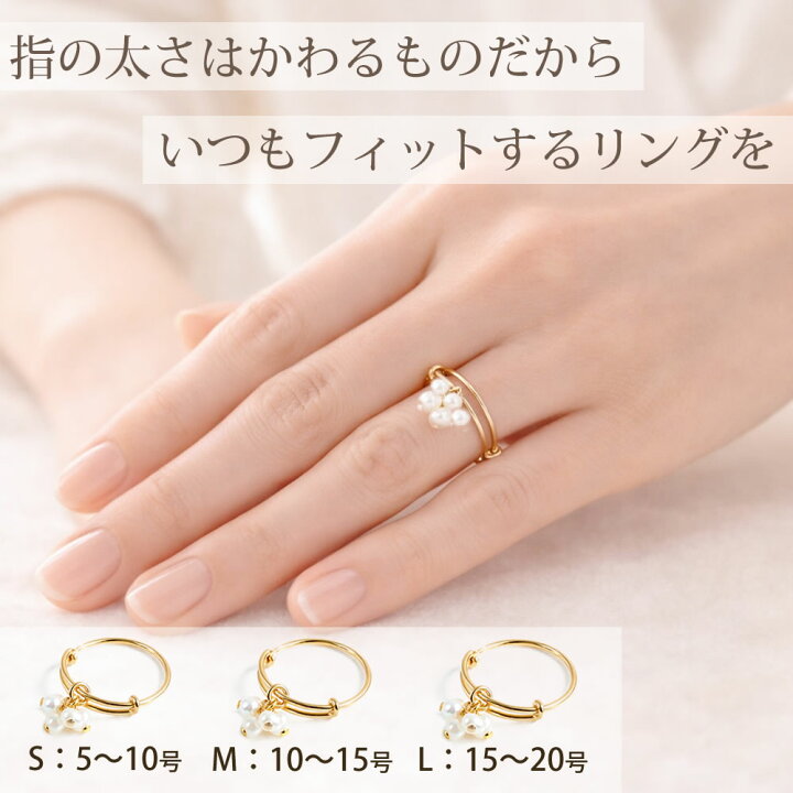 楽天市場】Ever Fit Ring パールリング K14GF ゴールドフィルド フリー 