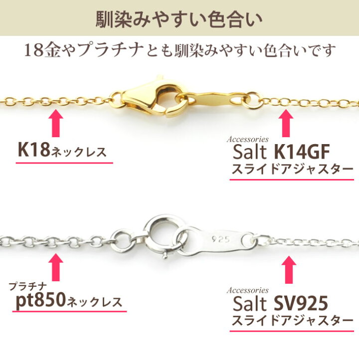 楽天市場】アジャスター 10cm K14GF スライド チェーン 送料無料 