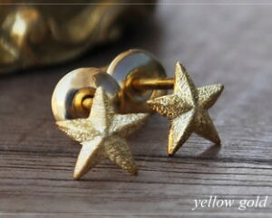 sAX  X^[ _Xg CG[ S[h sNS[h Vo[ l X^[ Vo[925 X^[OVo[ AM[Ή jbPt[ bL X^bh Lb`  