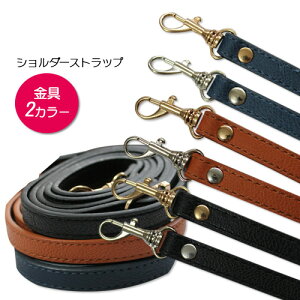 スマホ ショルダーストラップの人気商品 通販 価格比較 価格 Com スマホ ショルダーストラップの人気商品 通販 価格比較 価格 Com