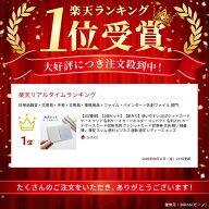 【1位獲得】【2個セット】【訳あり】使いやすい 20ポケット カードケース クリア 名刺ケース カードホル…