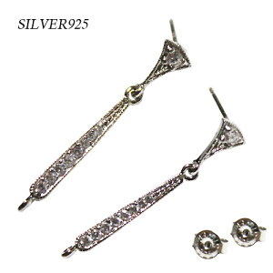 y1yAzOsAX silver925 Vo[925 sv925  L[rbNWRjA Lb` sAX WRjA ANZT[p[c ANZT[ p[c Vo[   킢 JW