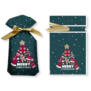 �y2���Z�b�g�z���b�s���O ���b�s���O�� �� �N���X�}�X �O���[�� ���킢�� �֗� ������� ���� �J���C�C �M�t�g� �j�� �v���[���g �M�t�g �a���� �o�[�X�f�[ ��̓� ���̓� �N���X�}�X�v