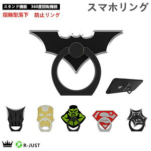 y2_ZbgzX}zO LN^[ oJ[O  X}[gtH ^ubg iPhone16 15 12 11 Pro Max XS 8 7 SE2 킢 ^ X}zX^h w֌^ ԍڃz_[ h~ z