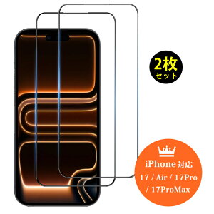 y2z iPhone KXtB iPhone17 tB iPhone17Pro یtB iPhone17Pro tB 17 iPhone tB iPhone17 pro iPhone Air tB KXtB ACtH tیtB iPhone17pro 