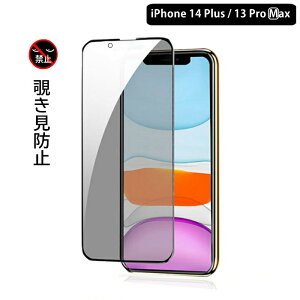 y`h~ziphone14plus 13promax tB یtB `h~ KXtB tB iPhone 14 Plus iPhone13v}bNX tB KXtB tB iphone tB iphone K