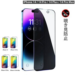 iPhone KXtB iphone14 14Pro Plus 14ProMax `h~ ʕیKXtB iPhone14 iPhone14Plus iPhone14Pro iPhone14ProMax KX KXtB iPhone14 Pro Max 14Plus tی tB یtB