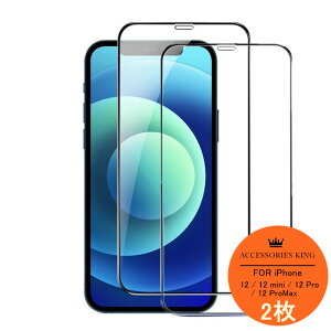 y2z iPhone12 mini KXtB iPhone12 12 pro 12 Pro Max iPhone KXtB iphone12 یtB KXtB iphone12 Pro Max iPhone 12 Pro KXtB iPhone12 tB یtK