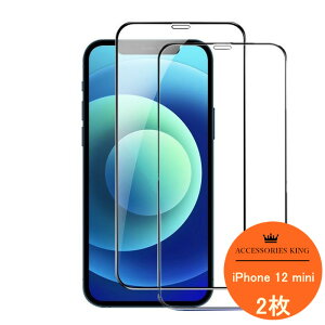 y2ziPhone12 mini KXtB یtB tB یtB ACtH iPhone 12 mini ~j tی tیKXtB X}ztB یtKXtB iphone