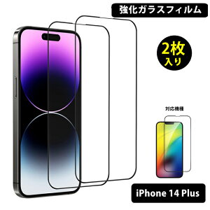 y2ziPhone14 Plus KXtB iPhone14Plus p یtB tB iPhone 14 Plus ACtH 14 vX ACtH iPhone 14 Plus KXtB iPhone14 Plus KXtB tB t