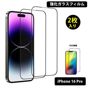 y2z iPhone16pro KXtB iPhone KXtB iPhone16 pro یtB iPhone KXtB iPhone16 pro tB ʕی KX KXtB KXtB tی tB