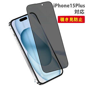 y`h~ziPhone15Plus KXtB iPhone KXtB iPhone 15Plus یtB iphone 15 Plus tB 15Plus iPhone15 Plus KXtB iphone15Plus KX یtB `h~ t