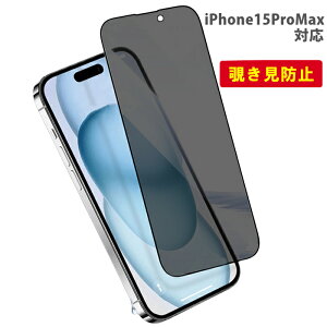 y`h~z iphone15promax یtB iPhone15ProMax `h~ tB 15ProMax یtBtB iPhone15ProMax tB iPhone 15 Pro Max KXtB iphone15promax KX یtB