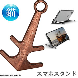 X}zX^h  d iphoneX^h {[gAJ[  gуX^h {{[W 킢 z_[ ^ѕ֗ gђu iPhoneX^h gуX^h X}zu X}zz