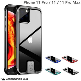 iphone11promax ケース アイフォン11ケース クリア アイホン11ケース シンプル iphone11プロマックス ケース 耐衝撃 バンパー iphone 11 ケース おしゃれ 薄型 透明 iphone 11 pro max ケース かわいい クリア アイフォン11ケー ス スマホケース Qi充電対応