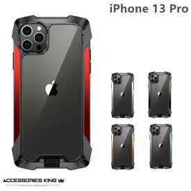 【エアバッグ】iphone13pro ケース エアバッグ 衝撃吸収 iphone13プロケース iphone13pro クリアケース iphone13proケース アイホン13プロケース iphone13プロ ケース iphone13プロ 耐衝撃 クリア 透明 アイフォン13プロケース ワイヤレス充電対応 ストラップ付 かっこいい