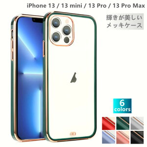 {̃J[ iPhone13 mini iphone13pro P[X Yی iphone13vP[X iPhone13ProP[X iPhone {̃J[ w NA TPU ^ t[ iPhone P[X ^bN IV 킢 X}zP