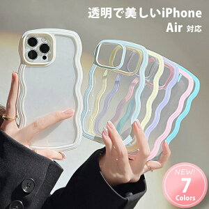 yEF[uziphoneAirP[X Ȃ݂Ȃ݉ iPhoneP[X iPhone Air NAP[X iPhoneAir EF[u ACtH Jo[ ˂˃X}zP[X ؍  킢 NAP[X  \tg 