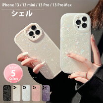 楽天市場】iphone13 ケース 大理石の通販
