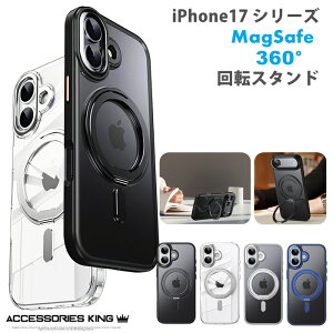 y@\360°]X^hz iPhone17 P[X iPhone17Pro 17ProMax Air MagSafeΉ iPhone17pro P[X iPhone17Promax P[X X}zP[X NAP[X iPhone17ProMax ϏՌ AWX^uX^h  