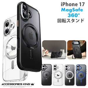 y@\360°]X^hz iPhone17 P[X MagSafeΉ iPhone17 iPhone17 P[X NA X}zP[X NAP[X iPhoneP[X ϏՌ AWX^uX^h  y iPhone 17 P[X C