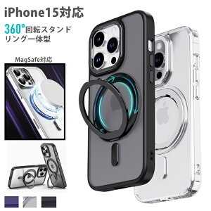 y@\360°]X^hziPhone15 P[X iphone15 MagSafe Ή cΉ }Olbg X^ht O iphone15P[X MagSafeΉ ی^X^ht O }bg magsafe P[X C