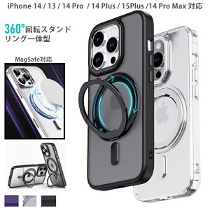 y@\360°]X^hziphone14P[X MagSafeΉ ACtH14P[X iphone14proP[X iphone14promaxP[X iphone14vP[X }OlbgP[X iphone14vXP[X MagSafeΉ ی^X^ht