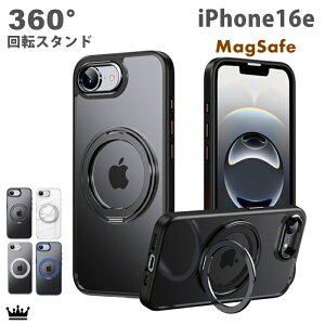 y@\360°]X^hz iPhone16e P[X iPhone16eP[X MagSafeΉ X}z X}zP[X NAP[X MagSafe NA ϏՌ AWX^uX^h  CX[dΉ wh~ }