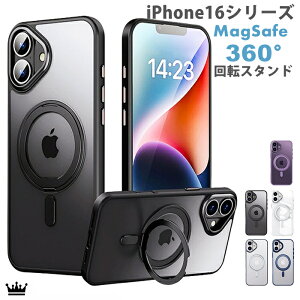 y@\360°]X^hz iPhone16 P[X iPhone16e P[X iPhone16Pro P[X MagSafeΉ iPhone16Plus P[X iPhone16Promax P[X X}zP[X NAP[X NA ϏՌ AWX^uX^h 