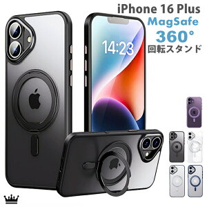 y@\360°]X^hziphone16vX P[X MagSafeΉ iPhone16Plus P[X X}z X}zP[X NAP[X magsafe NA ϏՌ AWX^uX^h  CX[dΉ w