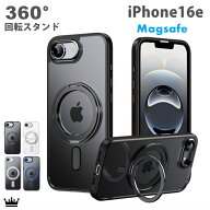 【多機能360°回転スタンド】 iPhone16e ケース 17e iPhone16eケース MagSafe対応 スマホ スマホケース …