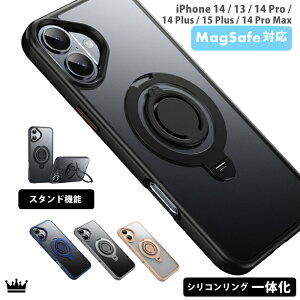 �y���@�\360°��]�X�^���h�ziPhone14 �P�[�X iphone14pro �P�[�X MagSafe�Ή� ��]�\�ȃV���R�������O �����h�~ �t�B���K�[�����O �w iphone13 14 plus iphone13 iphone14�J�o�[ iphone15�v���X �P�[�X �}�O�Z�[
