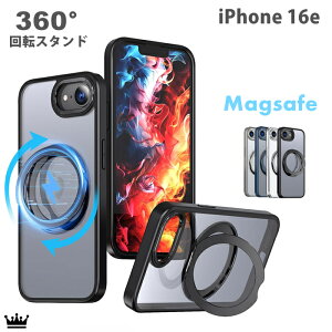 y@\360°]X^hz iPhone16eP[X iPhone 16e P[X 360°]X^h ACtH16eP[X MagSafeΉ X}z X}zP[X NAP[X MagSafe NA ϏՌ AWX^uX^h 