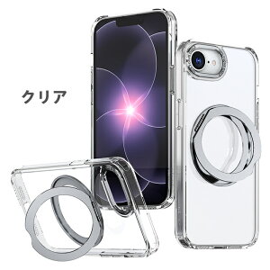 �y���@�\360°��]�X�^���h�ziPhone17e �P�[�X magsafe iPhone16e �P�[�X magsafe �Ή� iPhone17 Pro 17ProMax Air iPhone17pro iPhone17Promax �X�}�z�P�[�X �N���A�P�[�X �ϏՌ� �A�W���X�^�u���X�^���h ������ ���C��