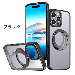 �y���@�\360°��]�X�^���h�ziphone13pro �X�}�z�P�[�X iPhone14 �P�[�X magsafe �P�[�X iphone13�v�� �P�[�X iPhone13 �P�[�X iphone13pro�P�[�X iphone13 iphone13�J�o�[ �ی^�X�^���h�t�� �A�C�t�H��13 iphone13�P�[