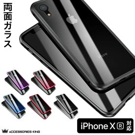 楽天市場 Iphonexr カバーの通販 楽天市場 Iphonexr カバーの通販