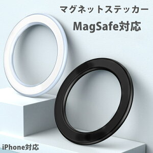 y2zy}OlbgXebJ[ziPhonep MagsafeΉ ͔S}OlbgOXebJ[ ȒPǊ|Android, iPhone16 15 14 13 12 V[YΉ  Lb` I Q  ʏ wbhXg 