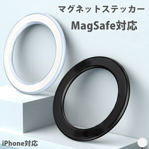 yPizy}OlbgXebJ[ziPhonep MagsafeΉ ͔S}OlbgOXebJ[ ȒPǊ|Android, iPhone16 15 14 13 12 V[YΉ  Lb` I Q  ʏ wbhXg I