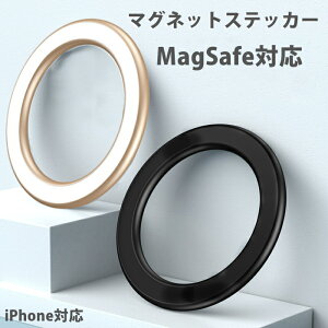y2zyMagsafeΉzy}OlbgXebJ[ziPhonep ͔S}OlbgOXebJ[ ȒPǊ|Android, iPhone16 15 14 13 12 V[YΉ  Lb` I Q  ʏ wbh