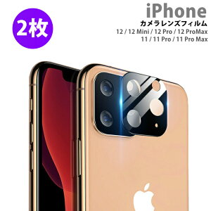 y2Zbgz iPhone JYJo[ iPhone12mini iPhone12 iPhone12ProMax YJo[ YtB iPhone11Pro Yی샊O Sʕی iPhone11 iPhone11 Pro iPhone 11 Pro Max yYtB J