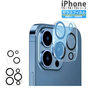 y2ziPhone16 Jی 16pro 16plus 16ProMax 15pro 15plus 15ProMax iPhone14 14Pro Plus ProMax JYJo[ NA JYیtB 13 pro mini ProMax YtB YJo[ KX
