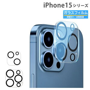 y2z iPhone15 YJo[ iPhone JYJo[ iPhone15 JJo[ 15Pro 15Plus YtB iPhone15 iPhone15ProMax YJo[ KXtB JیtB YJo[