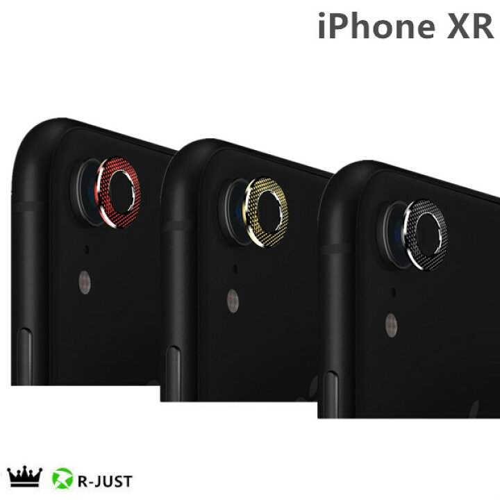 iPhone XR カメラフィルム iPhoneXR カメラレンズ保護 フィルム アイフォンXR 評価
